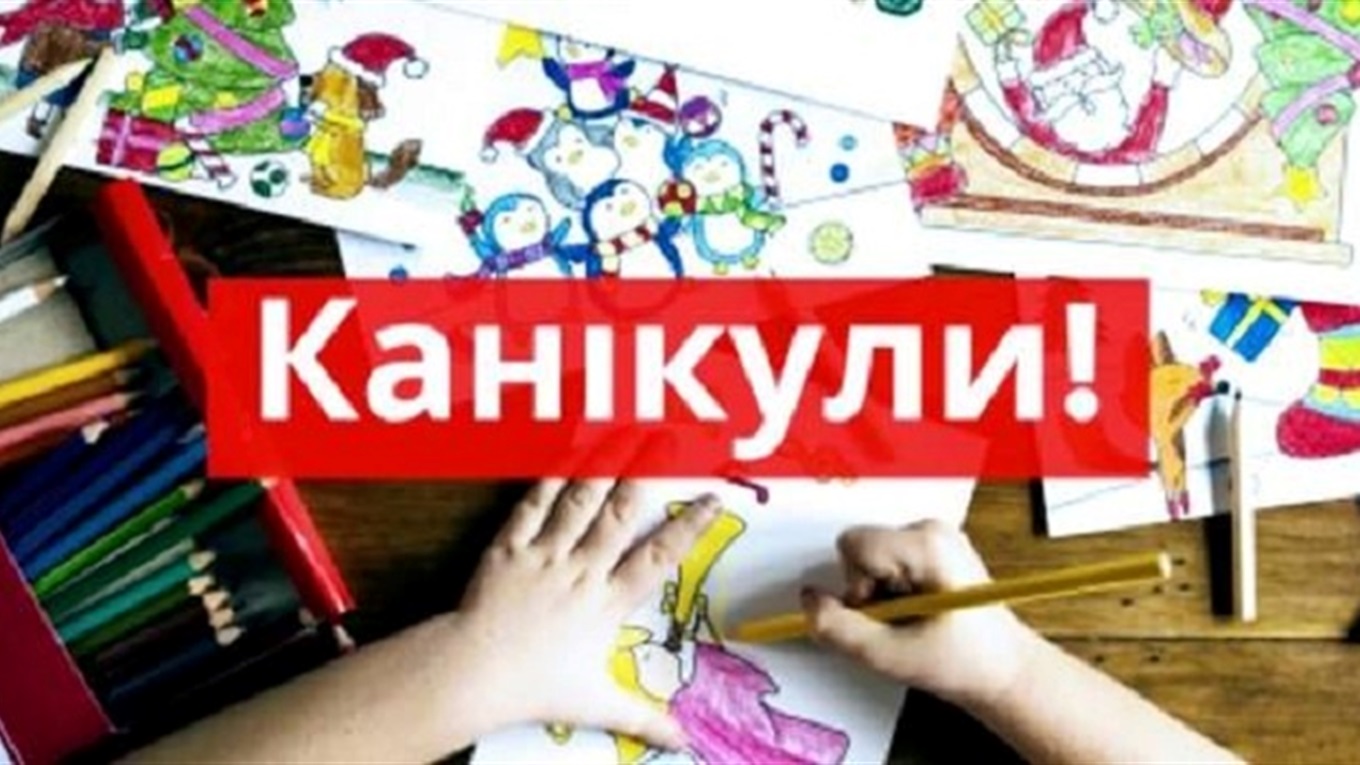 News Thumbnail