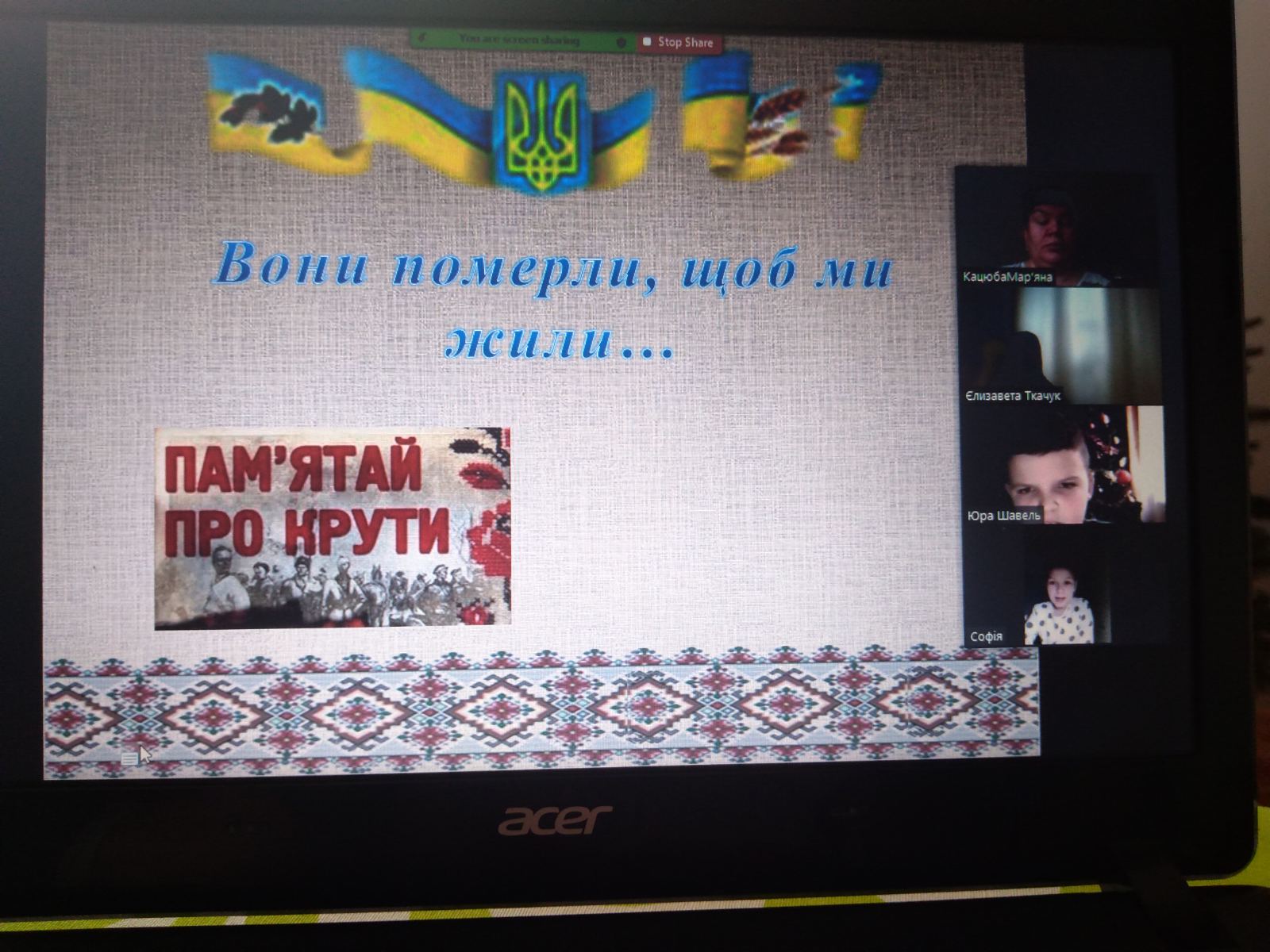 News Thumbnail